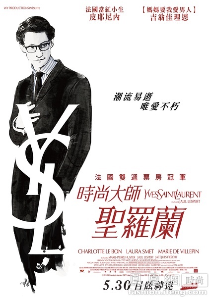 WilfridLaunierUniversity公共管理文凭证书